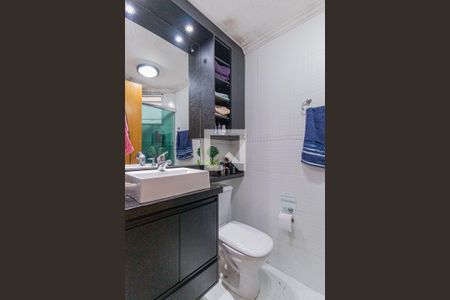 Apartamento para alugar com 55m², 2 quartos e 1 vagaBanheiro