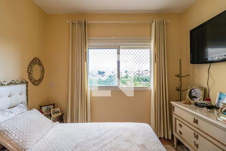 Apartamento à venda com 94m², 3 quartos e 1 vaga Apartamento à venda com 94m², 3 quartos e 1 vagaSuíte