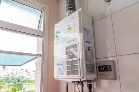 Apartamento à venda com 94m², 3 quartos e 1 vaga Apartamento à venda com 94m², 3 quartos e 1 vagaÁrea de Serviço