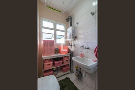 Apartamento à venda com 94m², 3 quartos e 1 vaga Apartamento à venda com 94m², 3 quartos e 1 vagaÁrea de Serviço