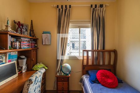Apartamento à venda com 94m², 3 quartos e 1 vaga Apartamento à venda com 94m², 3 quartos e 1 vagaQuarto 2