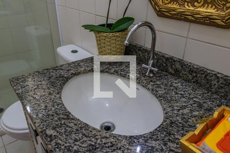 Apartamento à venda com 94m², 3 quartos e 1 vaga Apartamento à venda com 94m², 3 quartos e 1 vagaBanheiro Social