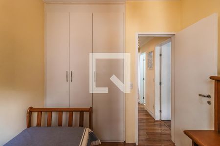Apartamento à venda com 94m², 3 quartos e 1 vaga Apartamento à venda com 94m², 3 quartos e 1 vagaQuarto 2
