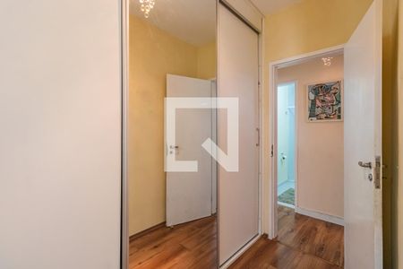 Apartamento à venda com 94m², 3 quartos e 1 vaga Apartamento à venda com 94m², 3 quartos e 1 vagaSuíte