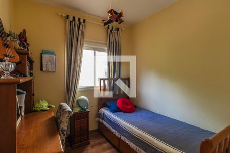 Apartamento à venda com 94m², 3 quartos e 1 vaga Apartamento à venda com 94m², 3 quartos e 1 vagaQuarto 2