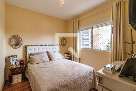 Apartamento à venda com 94m², 3 quartos e 1 vaga Apartamento à venda com 94m², 3 quartos e 1 vagaSuíte