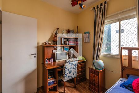 Apartamento à venda com 94m², 3 quartos e 1 vaga Apartamento à venda com 94m², 3 quartos e 1 vagaQuarto 2