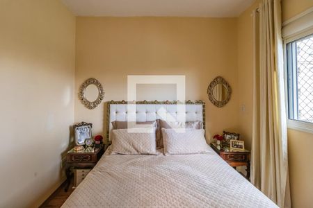 Apartamento à venda com 94m², 3 quartos e 1 vaga Apartamento à venda com 94m², 3 quartos e 1 vagaSuíte