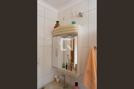 Apartamento à venda com 82m², 3 quartos e 2 vagasBanheiro 1