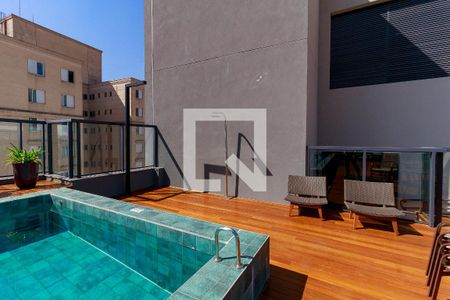 Studio para alugar com 28m², 0 quarto e sem vagaPiscina