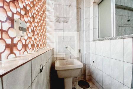Apartamento para alugar com 50m², 2 quartos e sem vaga Apartamento para alugar com 50m², 2 quartos e sem vagaÁrea de Serviço