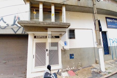 Apartamento para alugar com 50m², 2 quartos e sem vaga Apartamento para alugar com 50m², 2 quartos e sem vagaFachada do bloco
