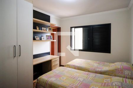 Apartamento à venda com 140m², 3 quartos e 2 vagasSuíte 1