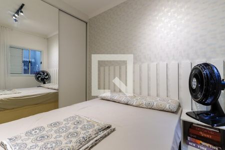 Apartamento à venda com 29m², 1 quarto e sem vagaQuarto