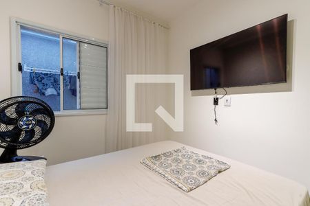 Apartamento à venda com 29m², 1 quarto e sem vagaQuarto