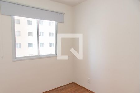 Apartamento para alugar com 33m², 2 quartos e sem vaga Apartamento para alugar com 33m², 2 quartos e sem vagaQuarto 2