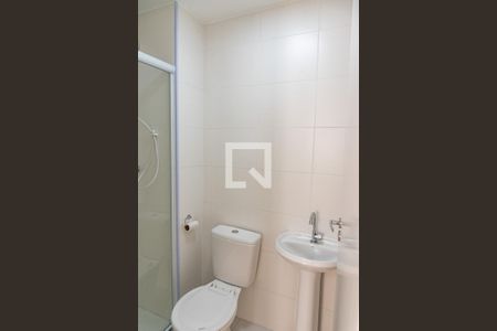 Apartamento para alugar com 33m², 2 quartos e sem vaga Apartamento para alugar com 33m², 2 quartos e sem vagaBanheiro