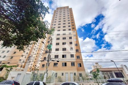 Apartamento para alugar com 33m², 2 quartos e sem vaga Apartamento para alugar com 33m², 2 quartos e sem vagaFachada