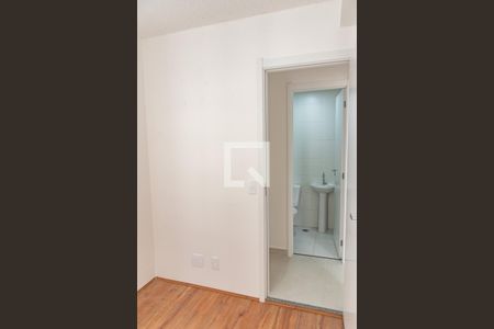 Apartamento para alugar com 33m², 2 quartos e sem vaga Apartamento para alugar com 33m², 2 quartos e sem vagaQuarto 1