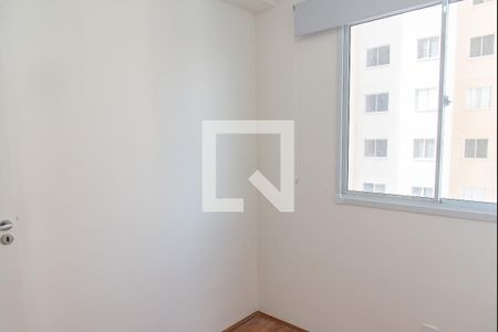 Quarto 1 de apartamento para alugar com 2 quartos, 33m² em Cambuci, São Paulo