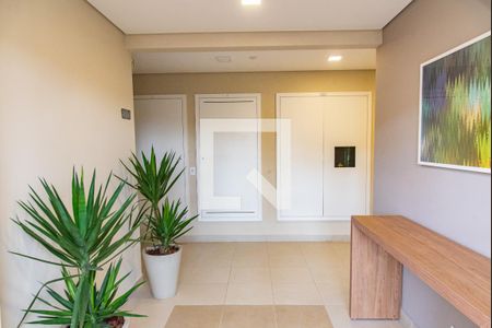 Apartamento para alugar com 33m², 2 quartos e sem vaga Apartamento para alugar com 33m², 2 quartos e sem vagaHall de entrada