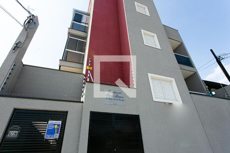 Apartamento à venda com 36m², 2 quartos e sem vaga Apartamento à venda com 36m², 2 quartos e sem vagaFachada