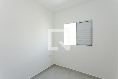 Apartamento à venda com 36m², 2 quartos e sem vaga Apartamento à venda com 36m², 2 quartos e sem vagaQuarto 2
