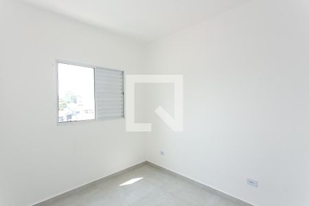 Apartamento à venda com 36m², 2 quartos e sem vaga Apartamento à venda com 36m², 2 quartos e sem vagaQuarto 1