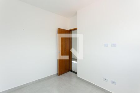 Apartamento à venda com 36m², 2 quartos e sem vaga Apartamento à venda com 36m², 2 quartos e sem vagaQuarto 1