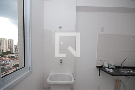 Lavanderia de apartamento à venda com 2 quartos, 36m² em Água Branca, São Paulo