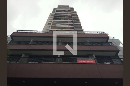 Studio para alugar com 26m², 1 quarto e sem vagaFachada