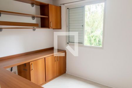 Apartamento para alugar com 74m², 2 quartos e 1 vagaQuarto 1