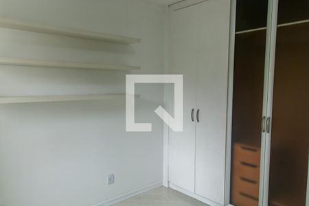 Apartamento para alugar com 74m², 2 quartos e 1 vagaQuarto 2