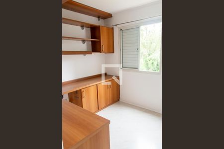 Apartamento para alugar com 74m², 2 quartos e 1 vagaQuarto 1