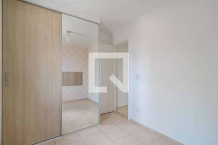 Quarto 1 de apartamento para alugar com 2 quartos, 47m² em Parque Esmeralda, São Paulo