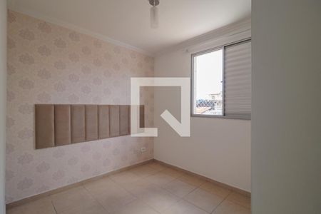 Quarto 1 de apartamento para alugar com 2 quartos, 47m² em Parque Esmeralda, São Paulo