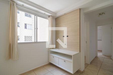 Sala de apartamento para alugar com 2 quartos, 47m² em Parque Esmeralda, São Paulo