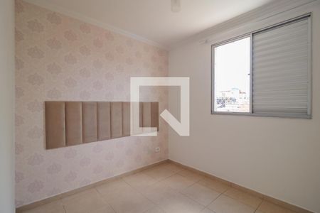 Quarto 1 de apartamento para alugar com 2 quartos, 47m² em Parque Esmeralda, São Paulo