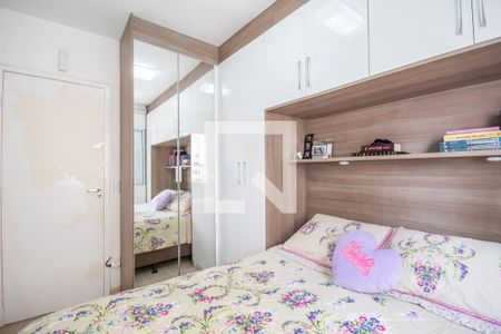 Quarto 1 de apartamento para alugar com 2 quartos, 50m² em Novo Osasco, Osasco