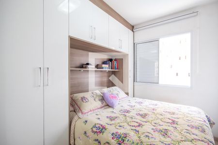 Quarto 1 de apartamento para alugar com 2 quartos, 50m² em Novo Osasco, Osasco