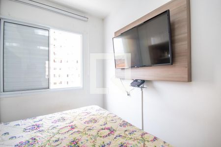 Quarto 1 de apartamento para alugar com 2 quartos, 50m² em Novo Osasco, Osasco