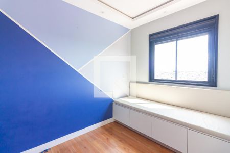 Quarto 1 de apartamento à venda com 2 quartos, 46m² em Vila Yolanda, Osasco