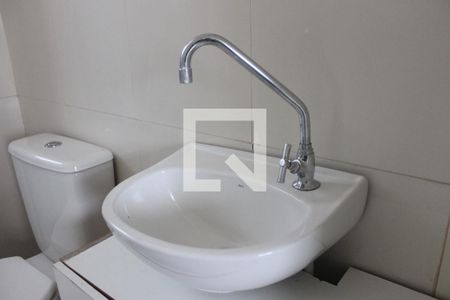 Apartamento para alugar com 42m², 2 quartos e 1 vagaDetalhe do Banheiro