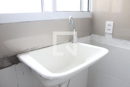 Apartamento para alugar com 42m², 2 quartos e 1 vagaDetalhe da Área de Serviço