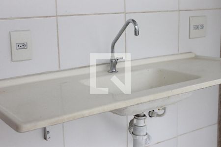 Apartamento para alugar com 42m², 2 quartos e 1 vagaDetalhe da Churrasqueira