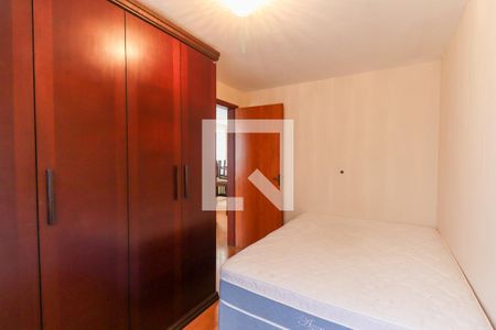 Quarto 1 de apartamento para alugar com 2 quartos, 54m² em Capão Raso, Curitiba