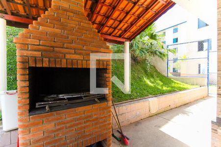 Apartamento à venda com 52m², 2 quartos e 1 vaga Apartamento à venda com 52m², 2 quartos e 1 vagaChurrasqueira