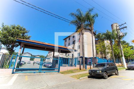 Apartamento à venda com 52m², 2 quartos e 1 vaga Apartamento à venda com 52m², 2 quartos e 1 vagaFachada
