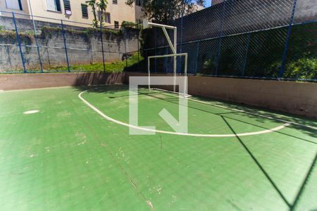 Apartamento à venda com 52m², 2 quartos e 1 vaga Apartamento à venda com 52m², 2 quartos e 1 vagaQuadra Esportiva