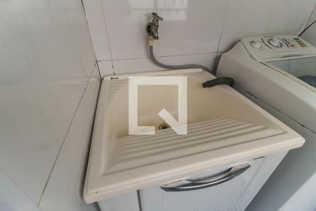 Apartamento à venda com 52m², 2 quartos e 1 vaga Apartamento à venda com 52m², 2 quartos e 1 vagaÁrea de Serviço